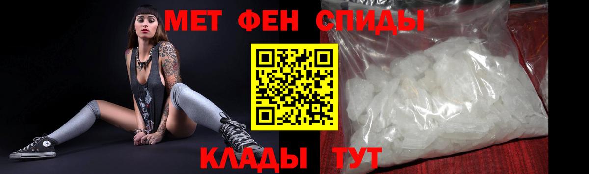 ЭКСТАЗИ Михайловка