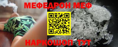 mdma Заволжье