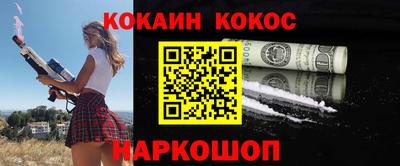 альфа пвп VHQ Жуковский