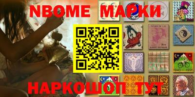 альфа пвп VHQ Жуковский