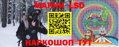 альфа пвп VHQ Жуковский