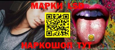 mdma Заволжье