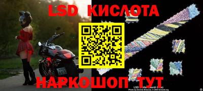 скорость mdpv Заводоуковск
