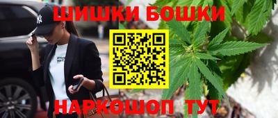 скорость mdpv Заводоуковск