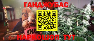 альфа пвп VHQ Жуковский