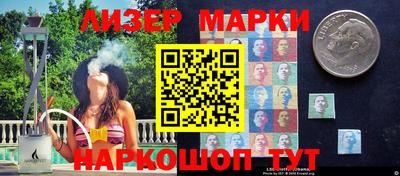 скорость mdpv Заводоуковск