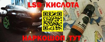 mdma Заволжье