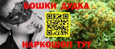 скорость mdpv Заводоуковск