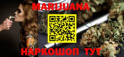 альфа пвп VHQ Жуковский