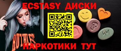 альфа пвп VHQ Жуковский