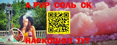 mdma Заволжье