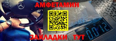 скорость mdpv Заводоуковск