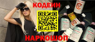 альфа пвп VHQ Жуковский