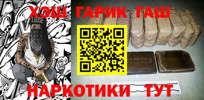 скорость mdpv Заводоуковск