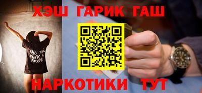 скорость mdpv Заводоуковск