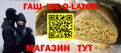 mdma Заволжье