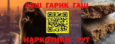 скорость mdpv Заводоуковск