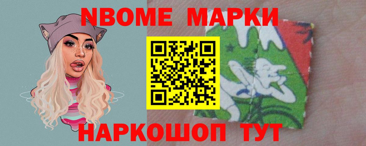 Лсд 25 экстази кислота Михайловка